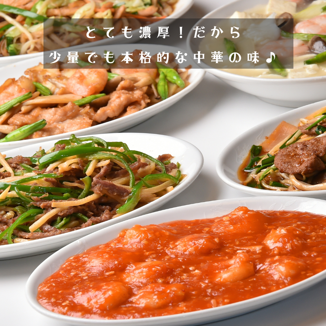 金ごま油 | 南阿蘇の風景をつくるご飯