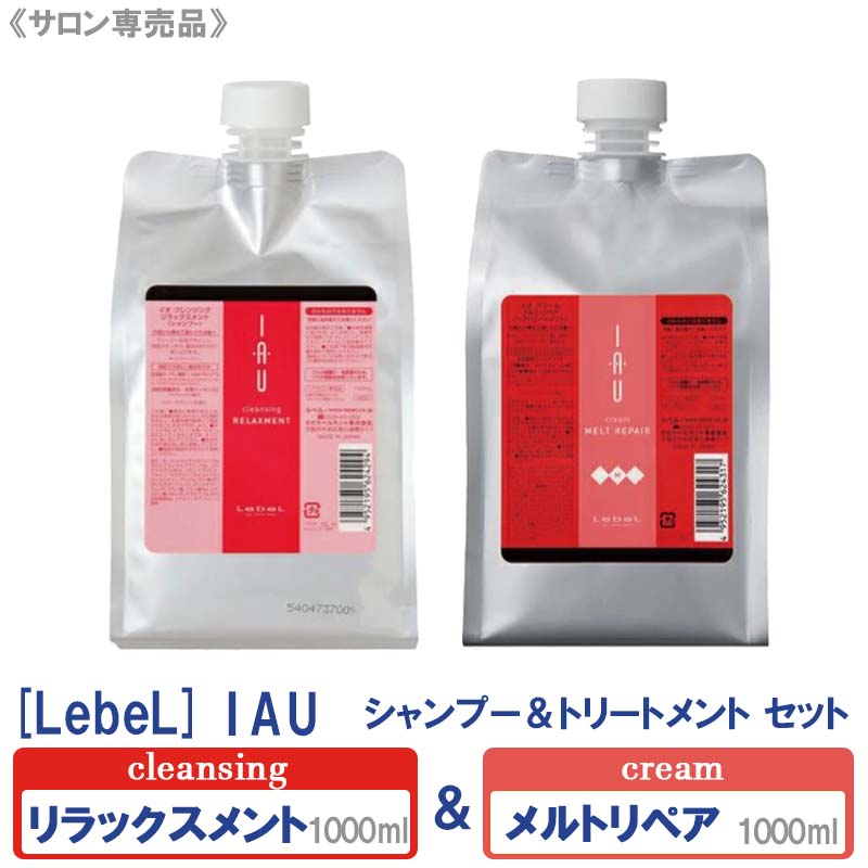 楽天市場】【3/1限定！抽選で100％ポイントバック】◎〈60〉【1＆1