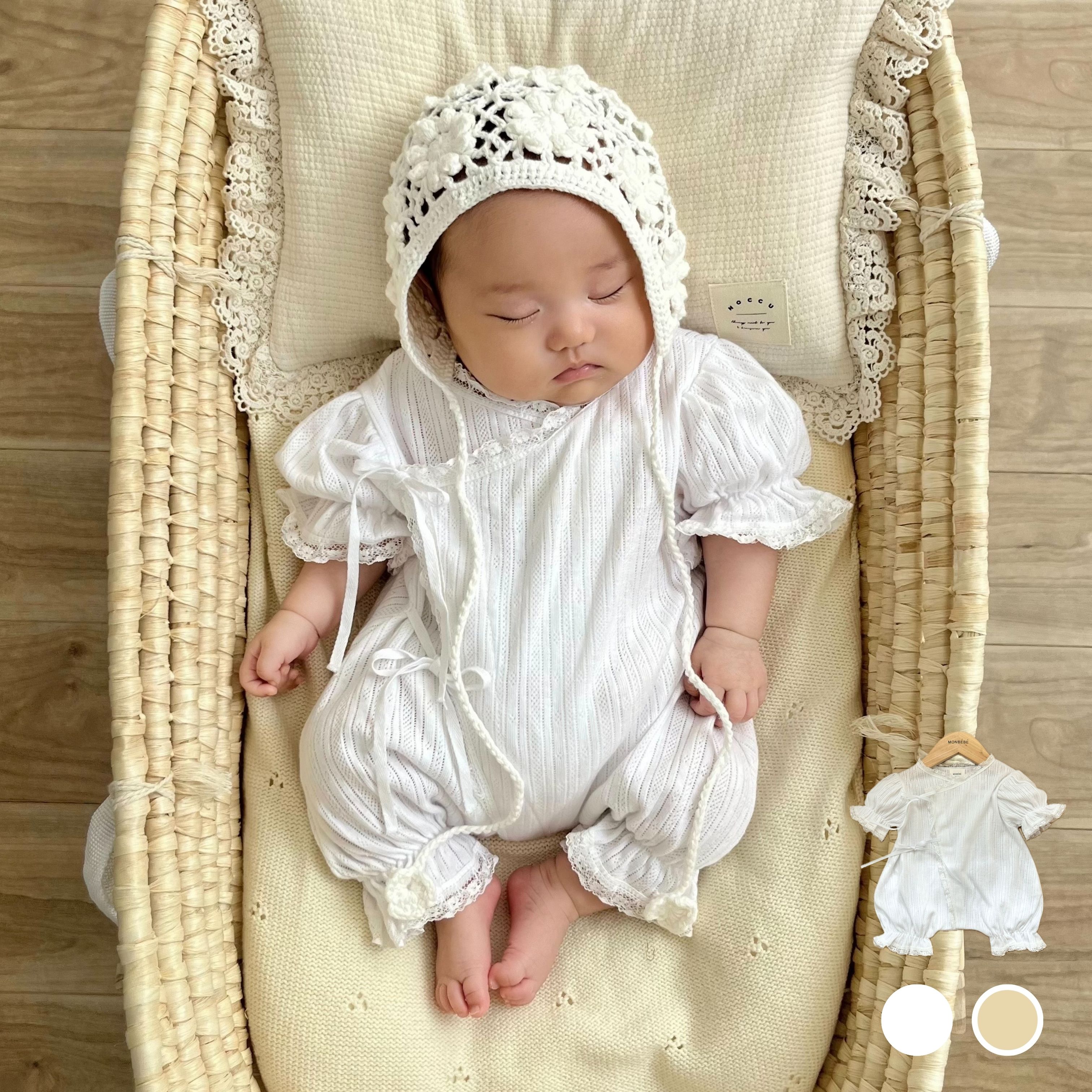 楽天市場】monbebe セレモニードレス 退院着 新生児 ホワイト 韓国子供