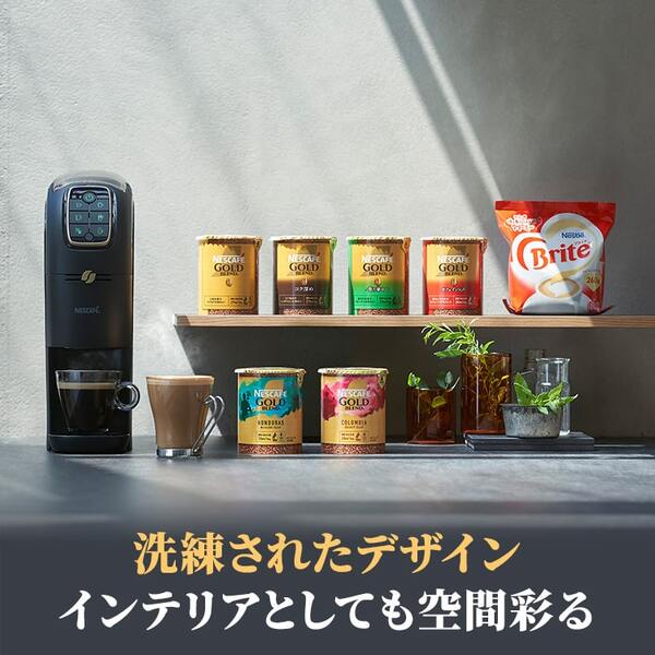 NESCAFÉ GOLD BLEND HPM9640PWプレミアムホワイト ネスカフェ ゴールド