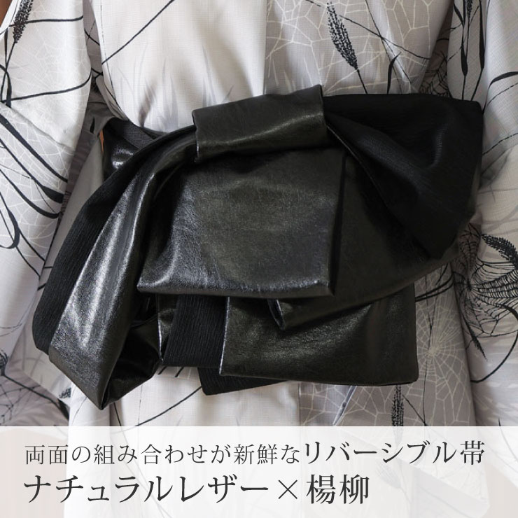 楽天市場】[日本製] 街着屋オリジナル 洗える レザー調 リバーシブル