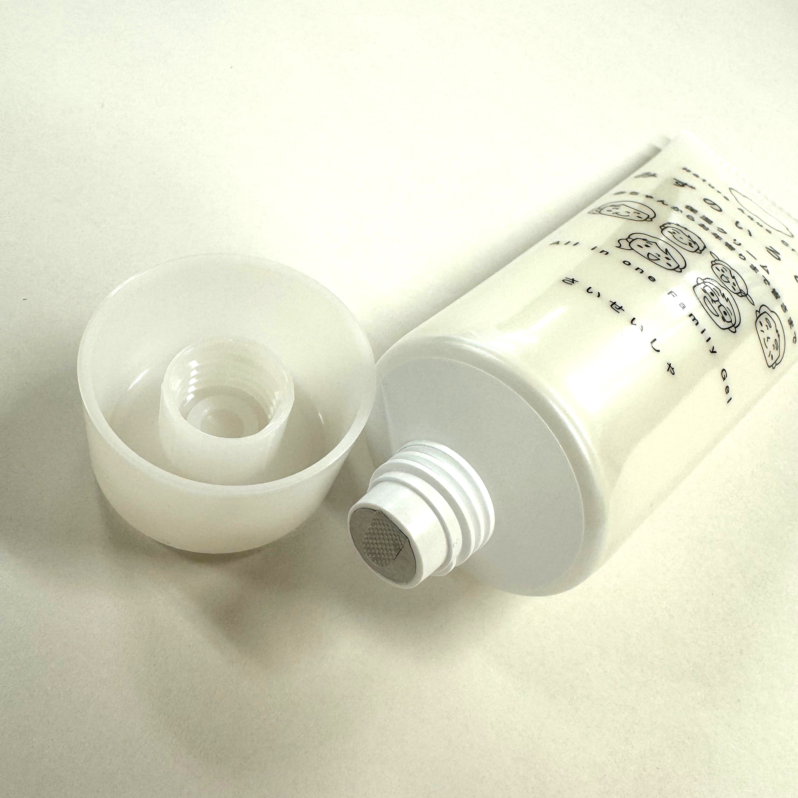 2個‼️スキンHウォータージェルⅡ保湿ジェルクリーム 2個‼️スキンH