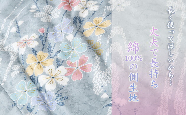 楽天市場】3/1限定☆11％OFFクーポン 【綿わた掛け布団・シングル