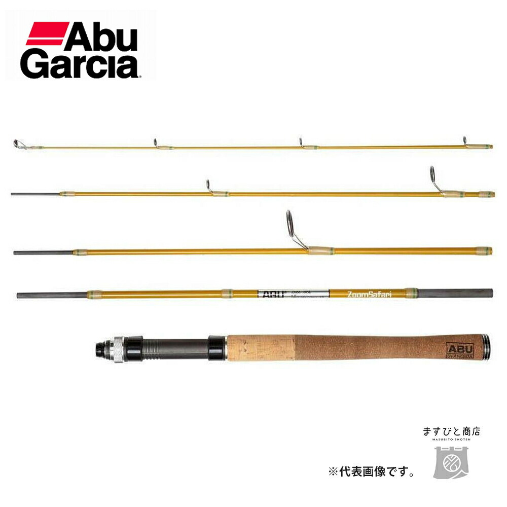 メジャークラフト アジングロッド 鯵道 1G AD1-S502L スピニング用
