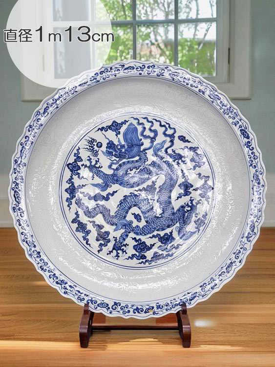 Qucollect專用宋代 哥窯 青瓷 盤 開片 古陶磁 青瓷皿 骨董 Qucollect