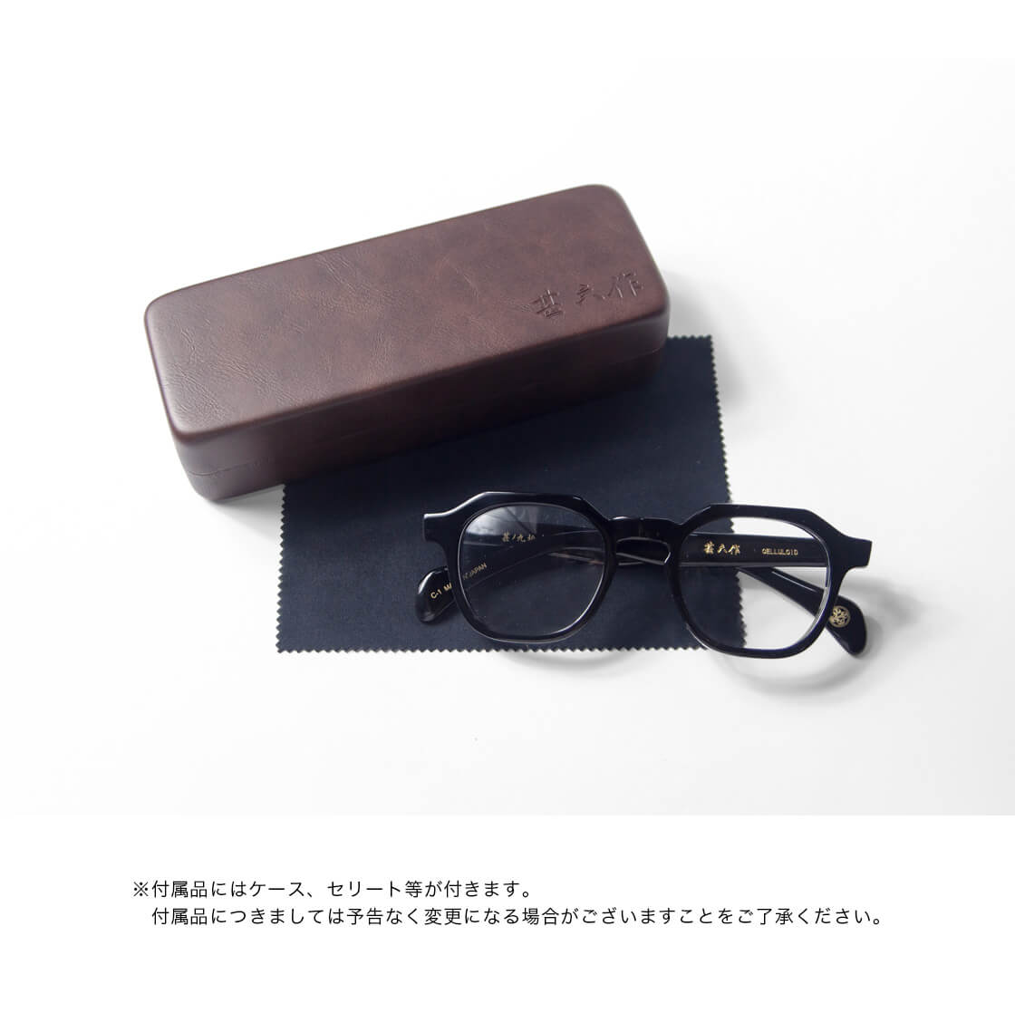 楽天市場】越前國甚六作 其之九拾壱 ウェリントンフレーム セルロイド