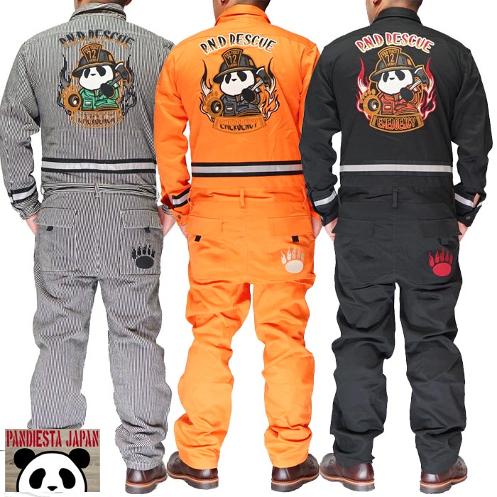 パンディエスタ PANDIESTA オールインワン つなぎ メンズ パンダ