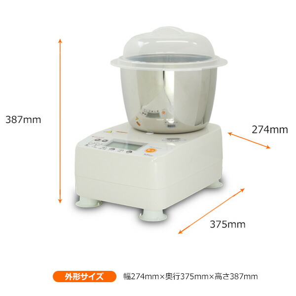 楽天市場】日本ニーダー 生地こね機 パンニーダー PK1012plus (粉容量