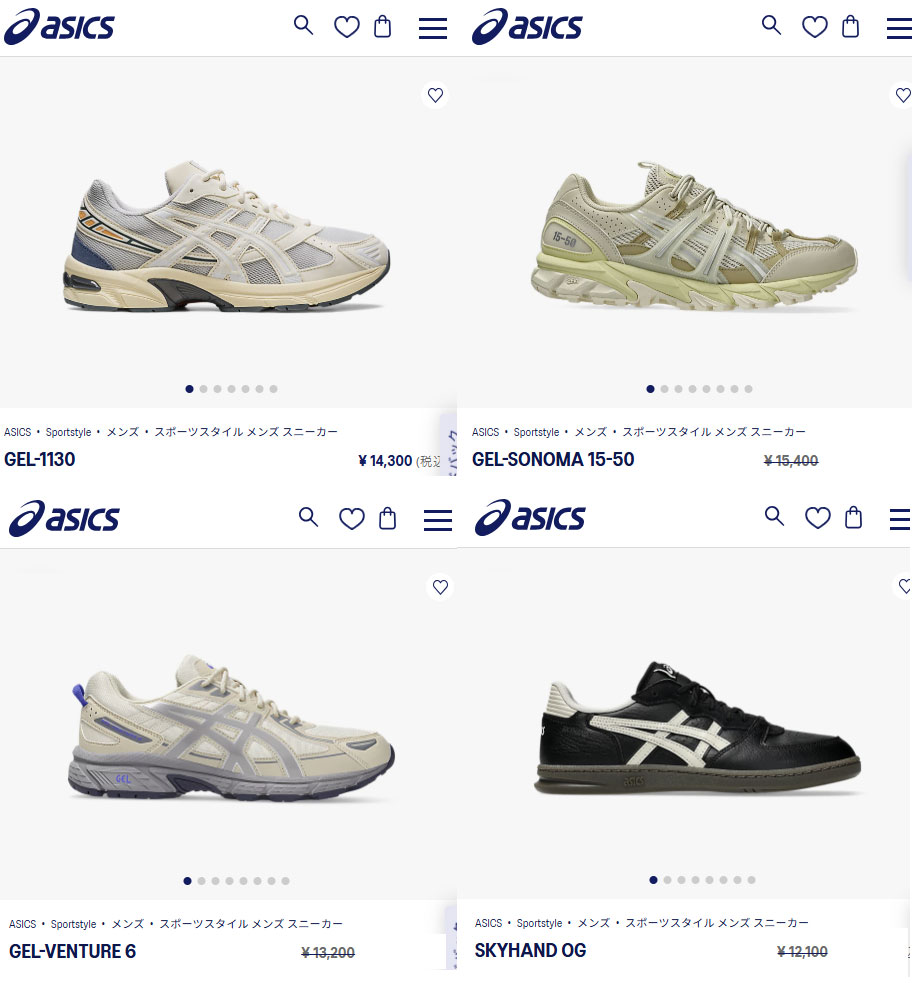楽天市場】アシックス スポーツスタイル ASICS SportStyle スニーカー