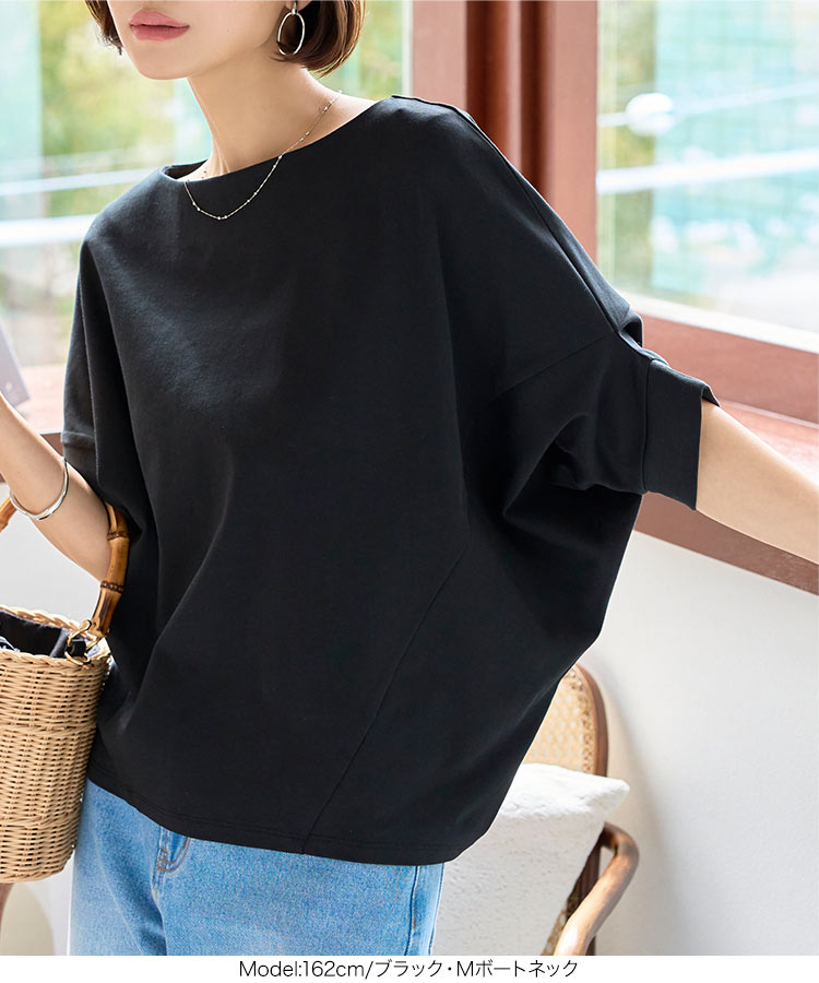 楽天市場】Tシャツ レディース 半袖 七分袖 ゆったり 大きいサイズ M L