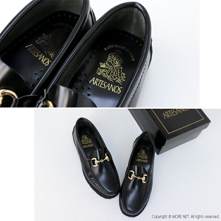 楽天市場】□□アルテサノス ARTESANOS カウレザー ビットローファー