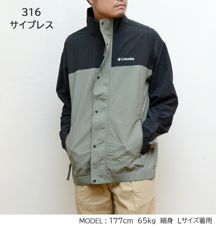 楽天市場】COLUMBIA コロンビア ストーニーパスジャケット ナイロン