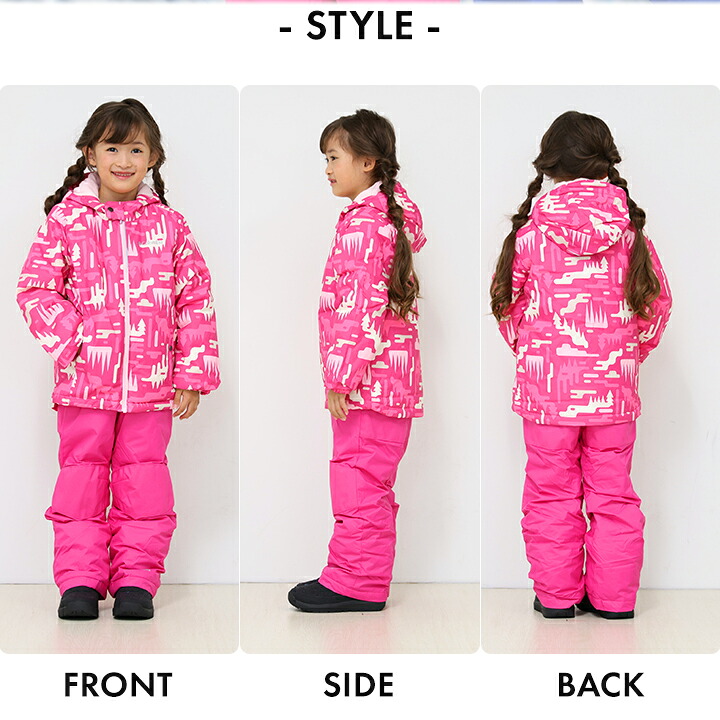 MZN様リクエスト【美品】コロンビア キッズXS スノーウェアセット 120