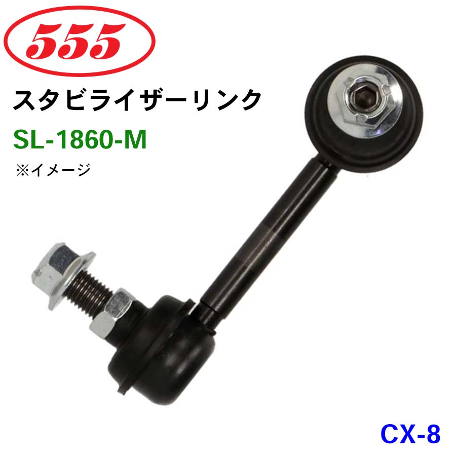 sl-1860-m-f.jpg