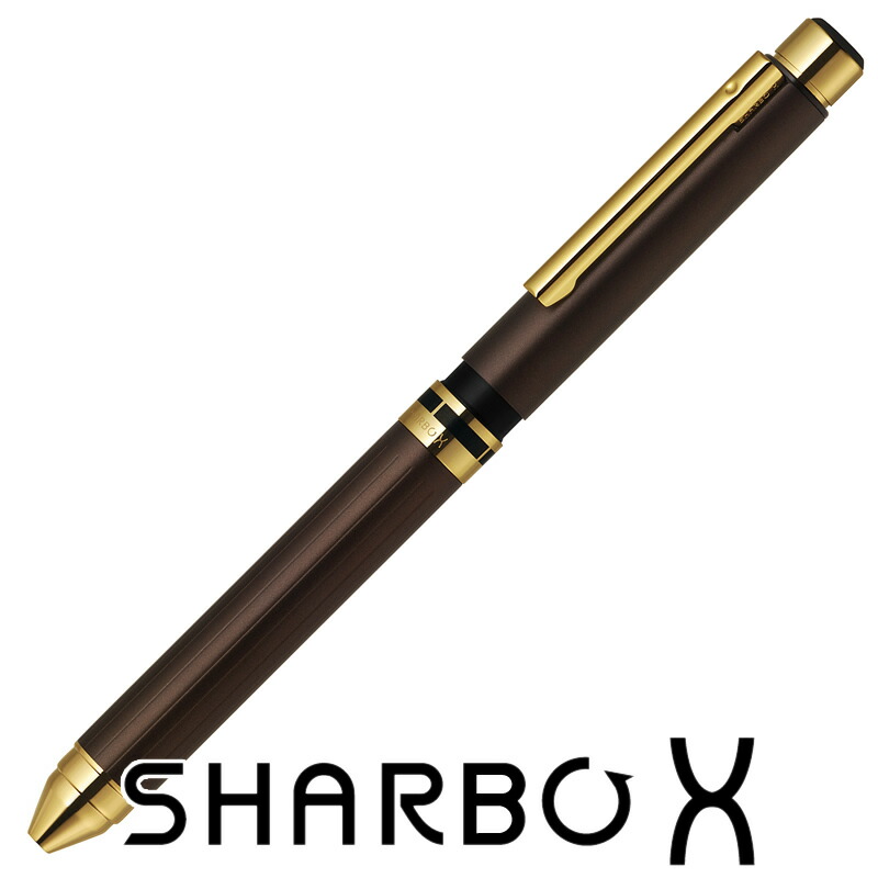 替え芯セット】 ゼブラ シャーボX TS10シリーズ ブラウンゴールド SB21