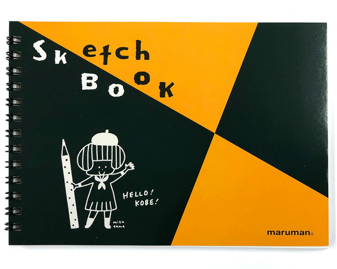mizutamaさんイラスト入り maruman×NAGASAWA 図案スケッチブック B6