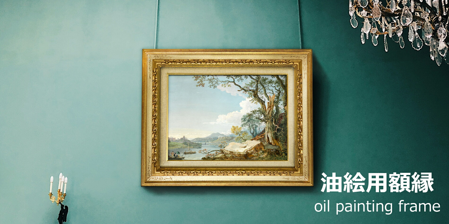 油彩画 【額縁付】 絵画、油絵、額縁 風景画 油絵 油彩画 油絵 絵画(油絵) Zx Paintings