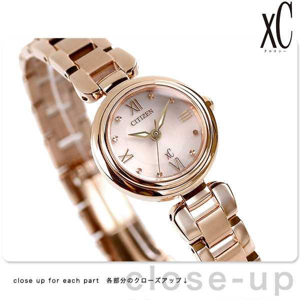 dショッピング |シチズン クロスシー ミズコレクション エコドライブ