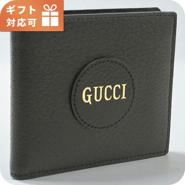 グッチ 二つ折り財布 メンズ ブランド GUCCI RETROSPECTIVE 643875