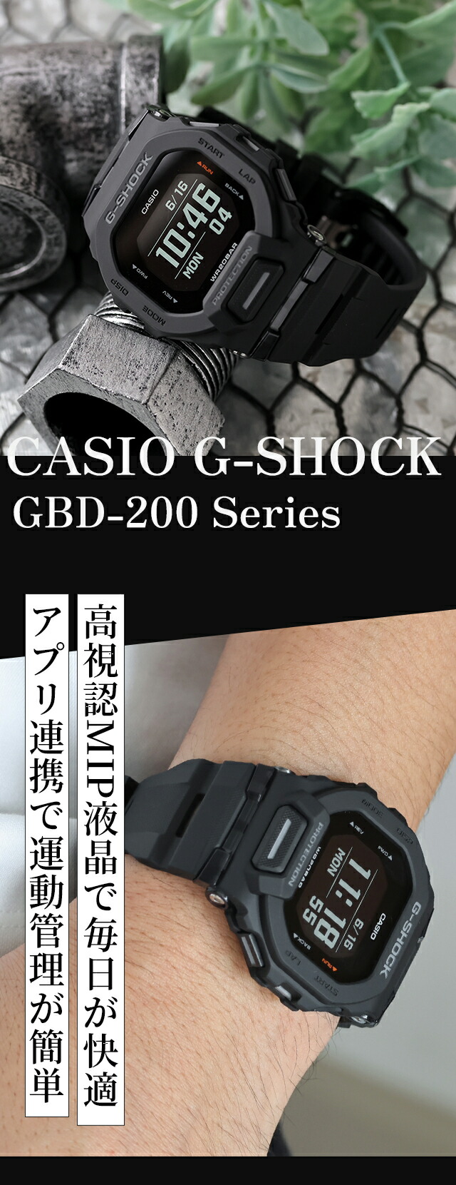 楽天市場】＼10%OFF+さらに3倍☆3/1限定／ gショック ジーショック G