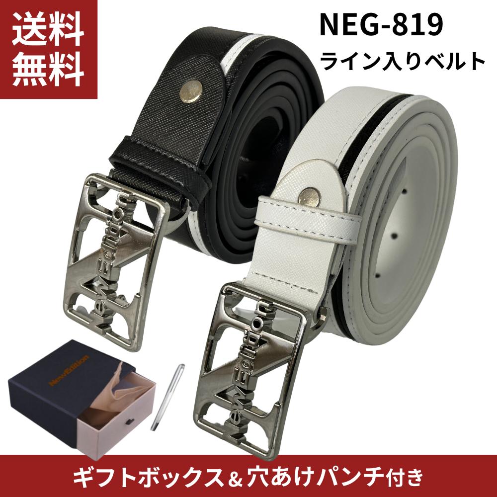 楽天市場】【NewEdition GOLF】送料無料 ベルト ゴルフベルト メンズ 2