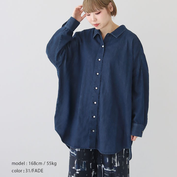 楽天市場】mizuiro ind ミズイロインド｜デニムワイドシャツ 3-230101