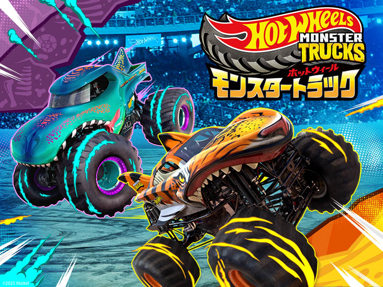 楽天市場】ホットウィール 光る！モンスタートラックAstミニカー BOX