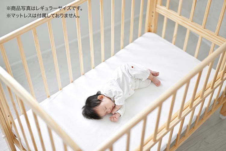 楽天市場】【1種類を選べる】ノモック Wオープンハイタイプ ミニベビー