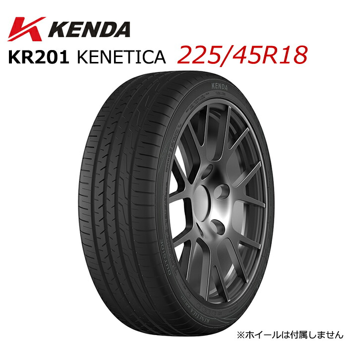 nx225-45r18kr201.jpg