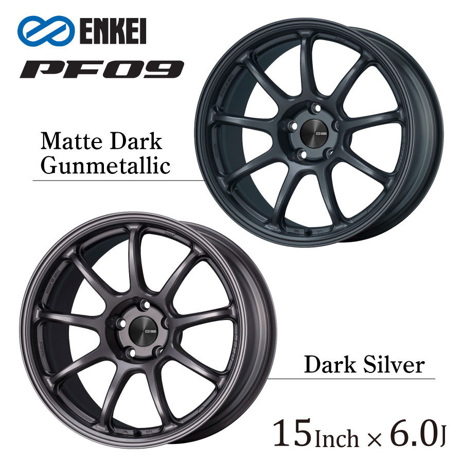 楽天市場】エンケイ ホイール パフォーマンスライン PF03 15インチ 6J