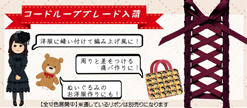 楽天市場】紳士服裁断の基本 磯島定二著 洋装社 B5版 : OTHERS