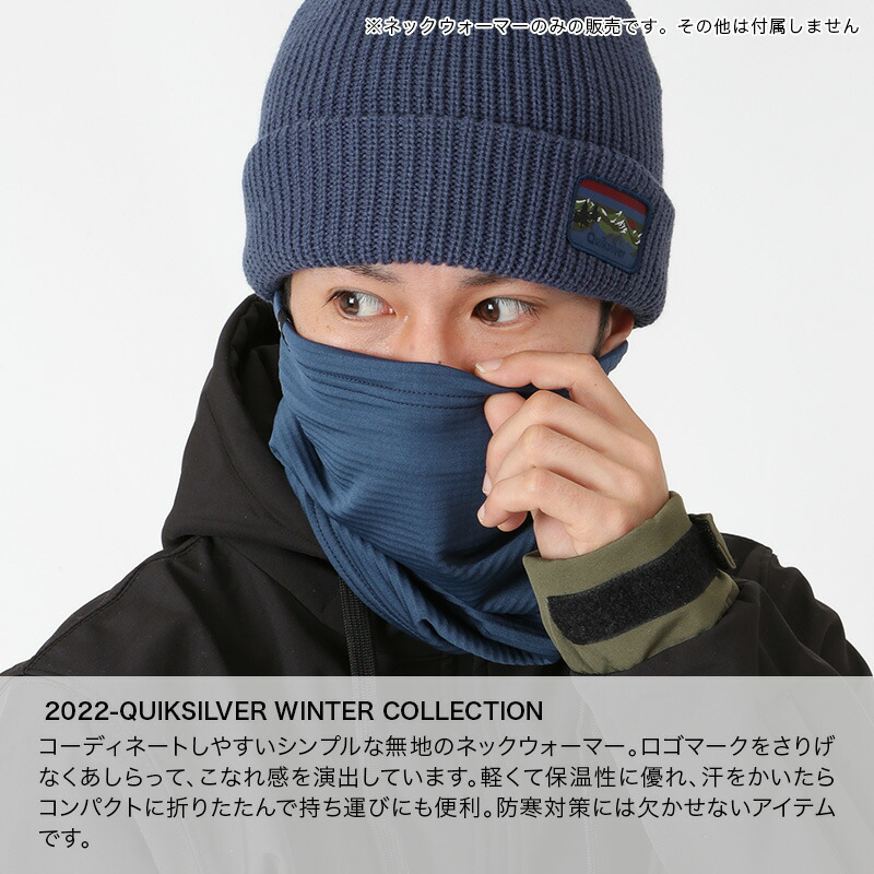 楽天市場】QUIKSILVER/クイックシルバー メンズ ネックウォーマー
