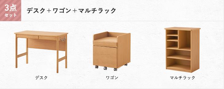 楽天市場】オカムラ WEB公式ショップ限定 学習机 クオーレ ブック