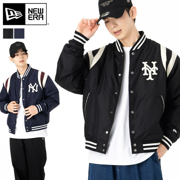 楽天市場】ニューエラ ジャケット NEW ERA スタジャン 中綿 MLB 黒