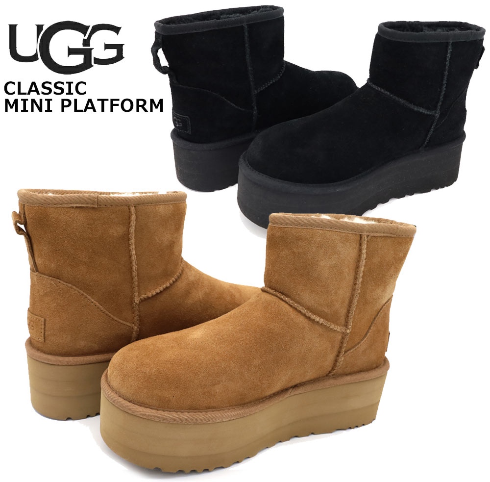 楽天市場】UGG アグ ムートンブーツ クラシックミニ プラットフォーム