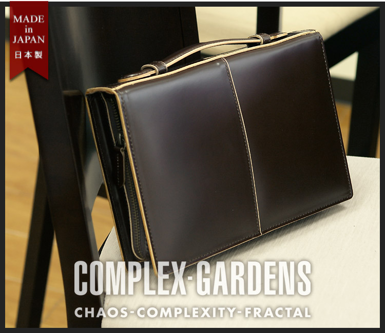 楽天市場】青木鞄 セカンドバッグ [3709] COMPLEX GARDENS 枯淡 メンズ