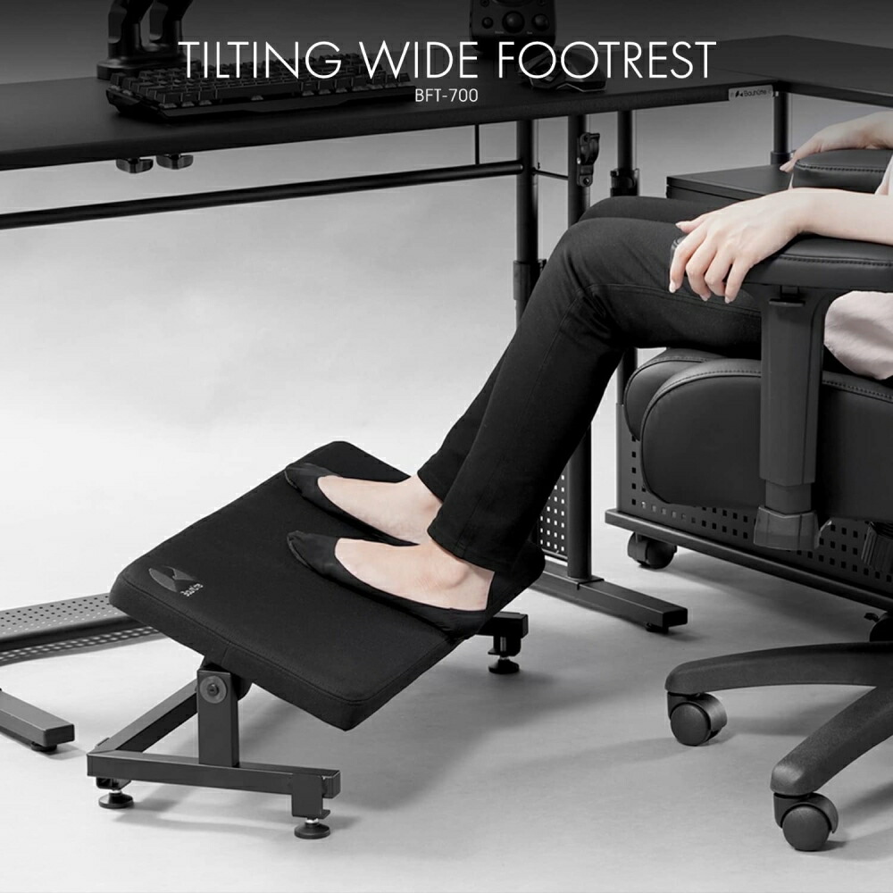 楽天市場】フットレスト オットマン バウヒュッテ専門店 チルト