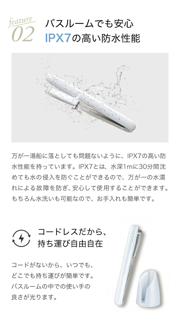 楽天市場】【ブランド公式/送料無料】CARE PRO DEEP ケアプロ ディープ