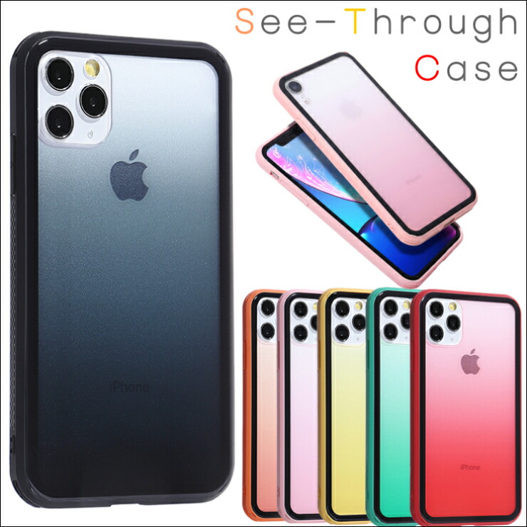 楽天市場】iphone11 ケース iPhone 11 Pro iPhone8 iphone11 Pro Max