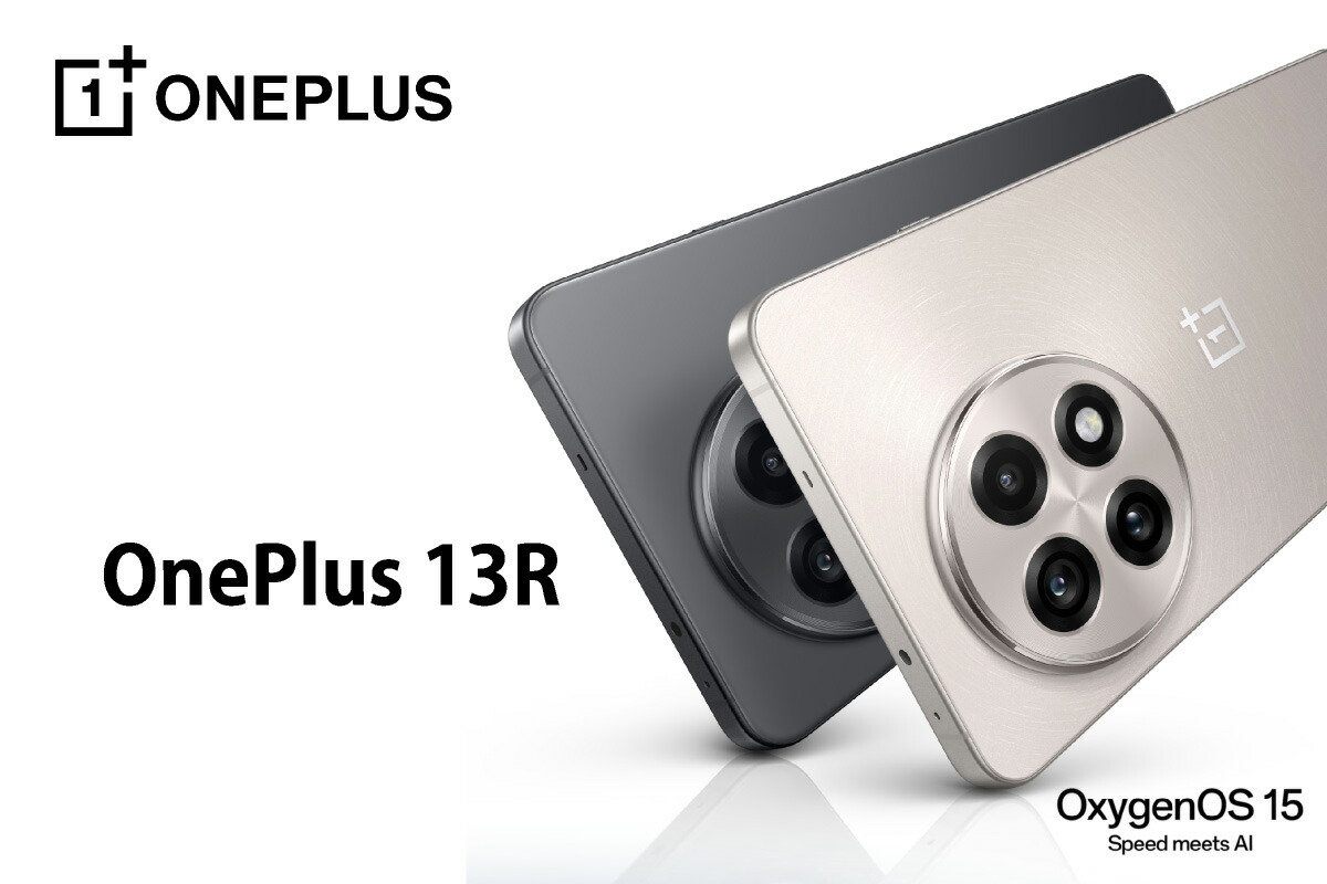 楽天市場】OnePlus 13R ＜グローバル版＞ 【 新品 送料無料 SIM