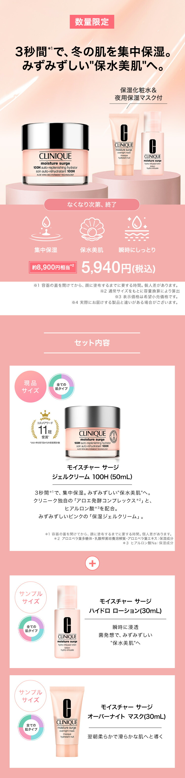 楽天市場】【ポイント10倍 さらにエントリーで+4倍 | 3/4 20:00〜 3/11