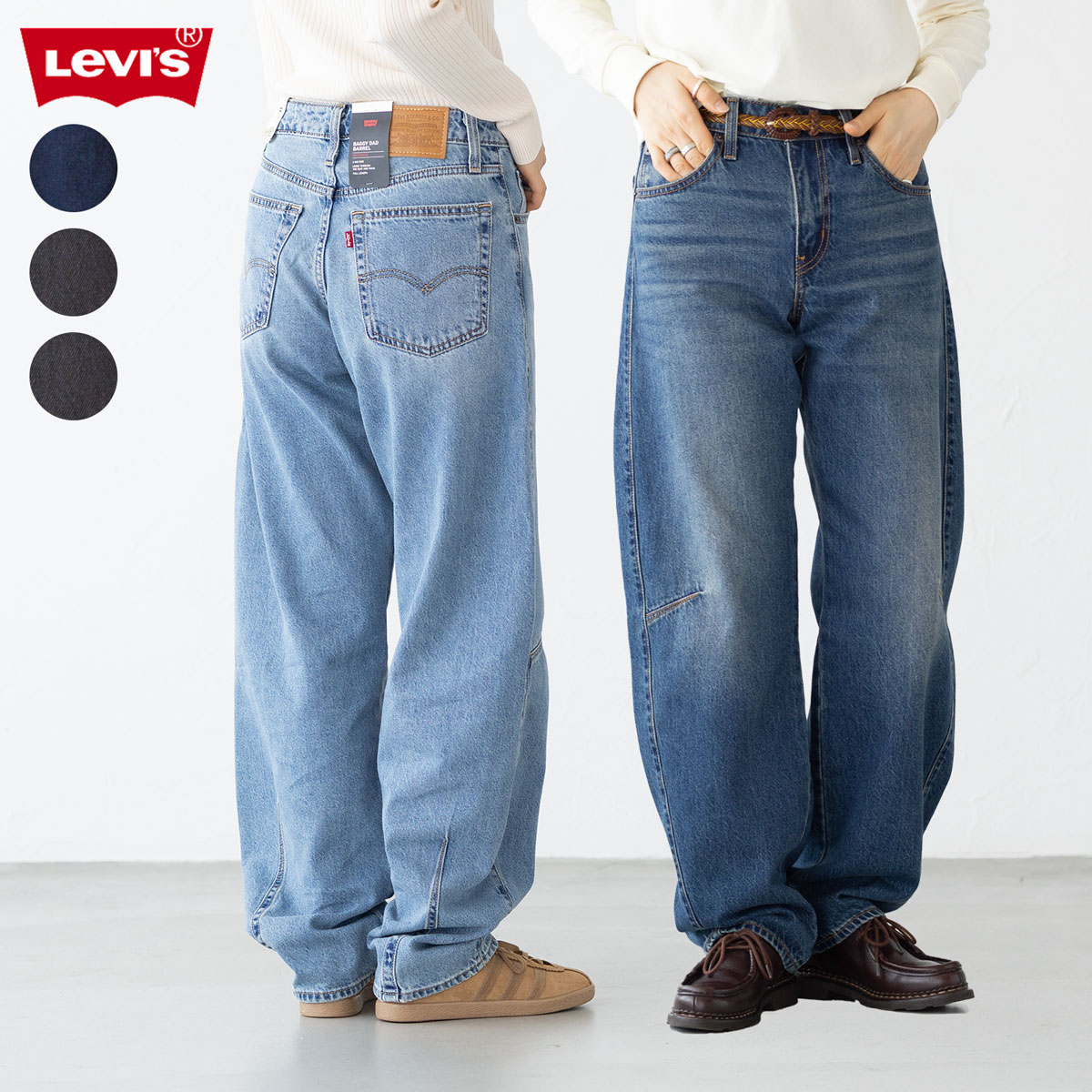 リーバイス バギーダッド バレル ジーンズ LEVI'S 0039A レディース