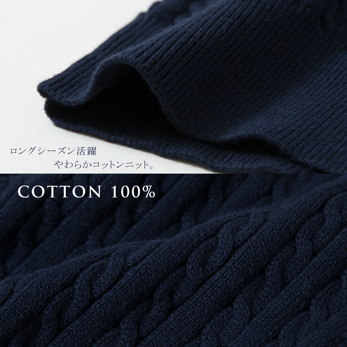 ポロ ラルフローレン ミニ ケーブル コットン カーディガン POLO Ralph