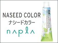 楽天市場】香草カラー MD N6 300g : COLOR STORY