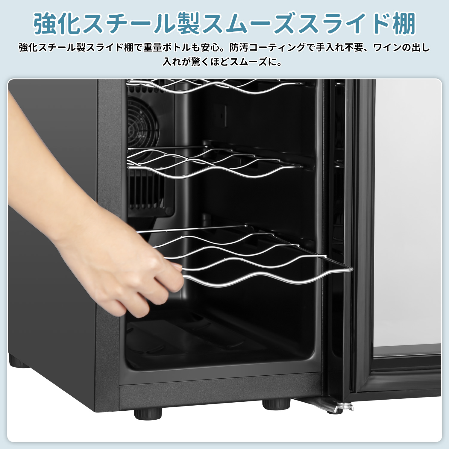 楽天市場】【新発売】ワインセラー 18本収納 ワインクーラー 缶ビール