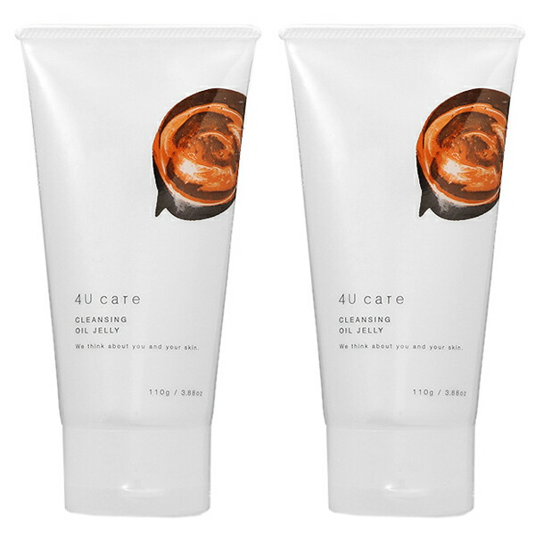 セット】 4U care （フォーユー・ケア） クレンジングオイルジェリー