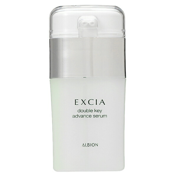 アンベアージュ アディシッドセラム 40包 アンベアージュ アディシッド