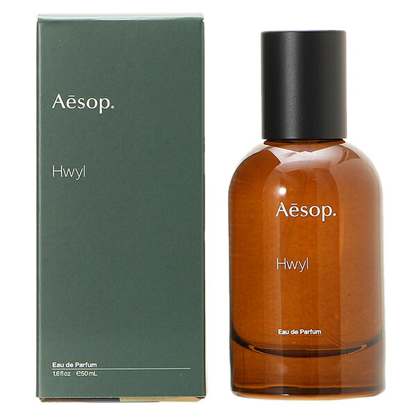 イソップ Aesop ヒュイル オードパルファム EDP ユニセックス 50mL