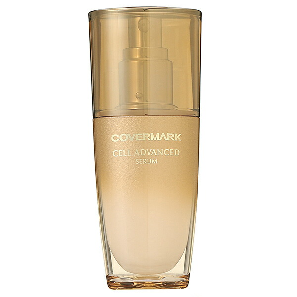 カバーマーク COVERMARK セルアドバンスト セラム WS 40mL 美容液 美容