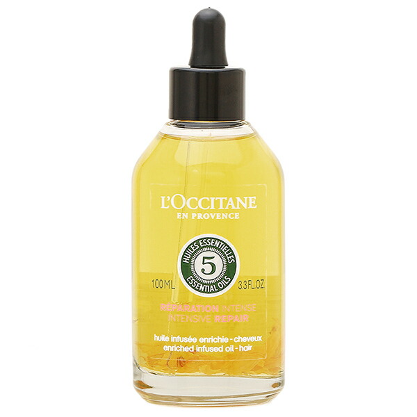 ロクシタン LOCCITANE ファイブハーブス リペアリング インテンシヴ